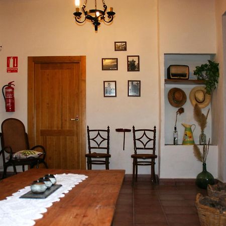 Casa Rural Casa Maxima Yecla Εξωτερικό φωτογραφία